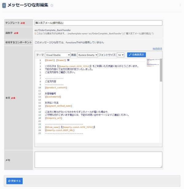 Image from Gyazo