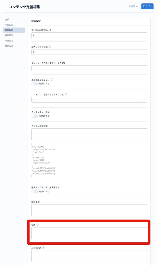 Image from Gyazo