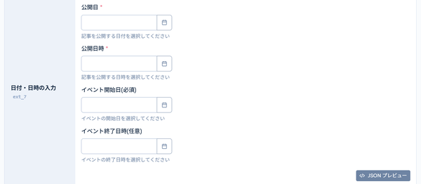 Image from Gyazo