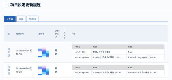 Image from Gyazo