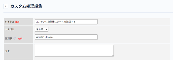Image from Gyazo