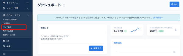 Image from Gyazo