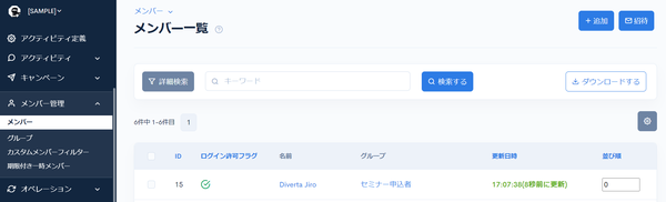 Image from Gyazo