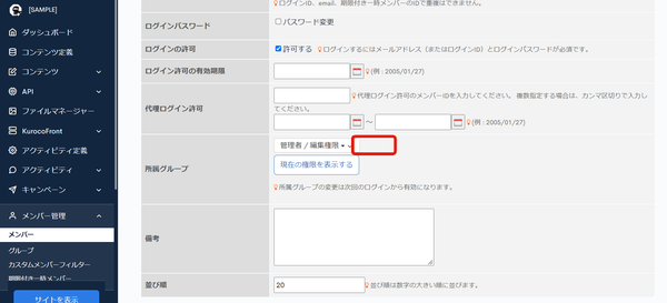 Image from Gyazo