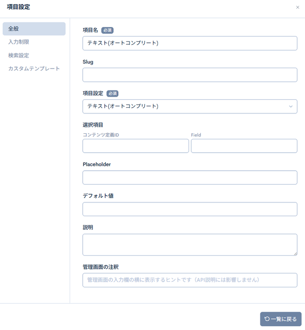 Image from Gyazo