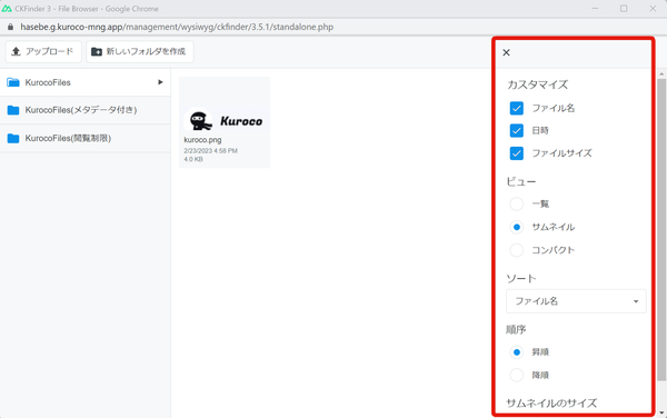 Image from Gyazo