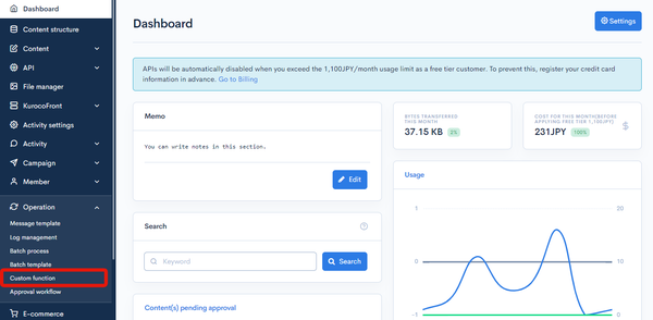 Image from Gyazo