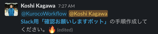 Image (fetched from Gyazo)