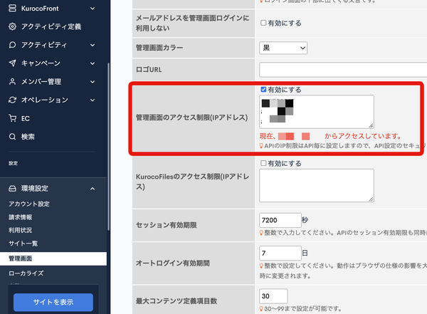 Image from Gyazo