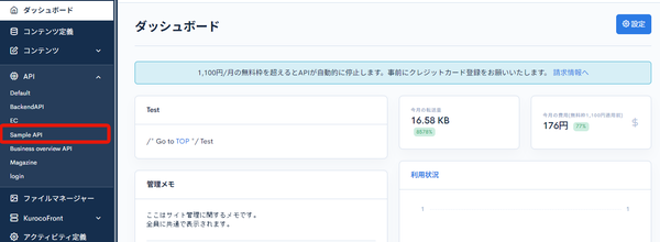 Image from Gyazo