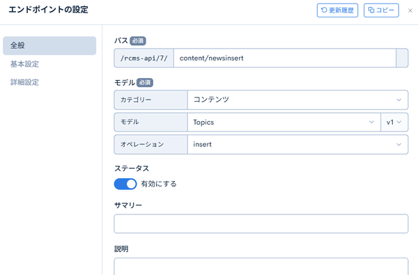 Image from Gyazo