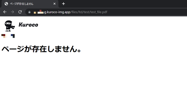 Image from Gyazo