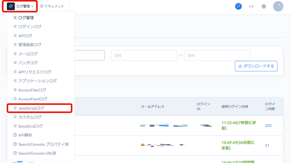 Image from Gyazo