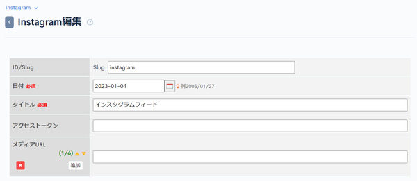Image from Gyazo