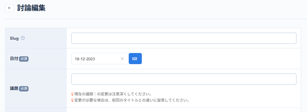 Image from Gyazo
