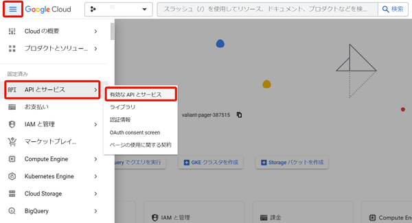 Image from Gyazo