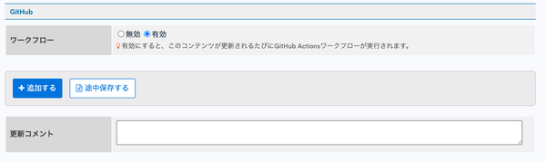 Image from Gyazo
