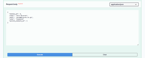 Image from Gyazo