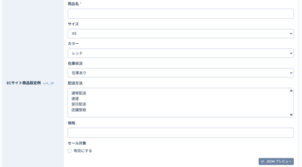 Image from Gyazo
