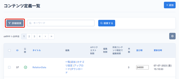 Image from Gyazo