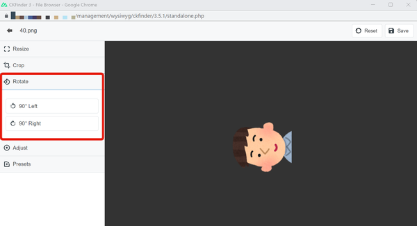 Image from Gyazo