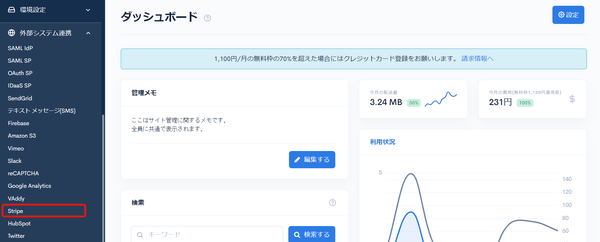 Image from Gyazo