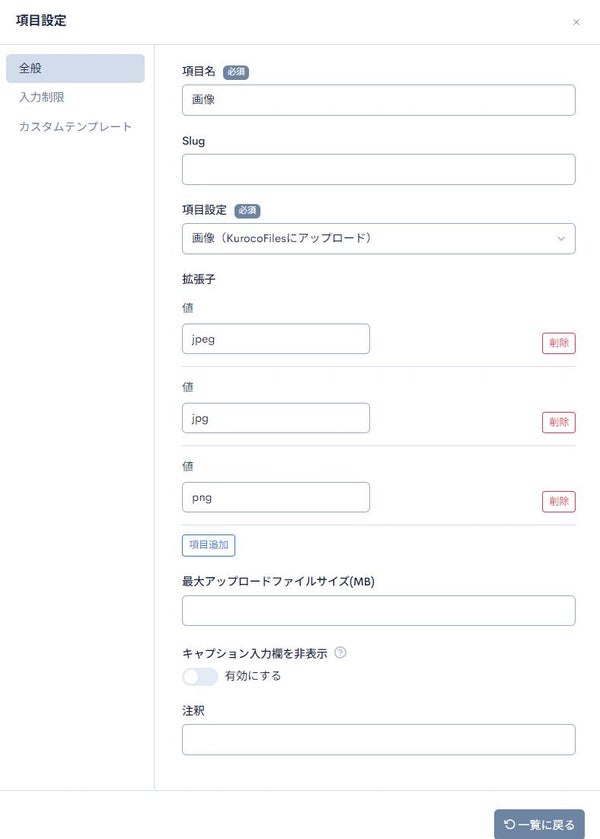 Image from Gyazo
