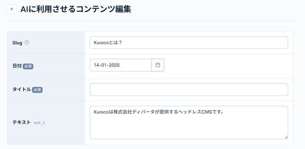 Image from Gyazo