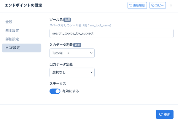 Image from Gyazo