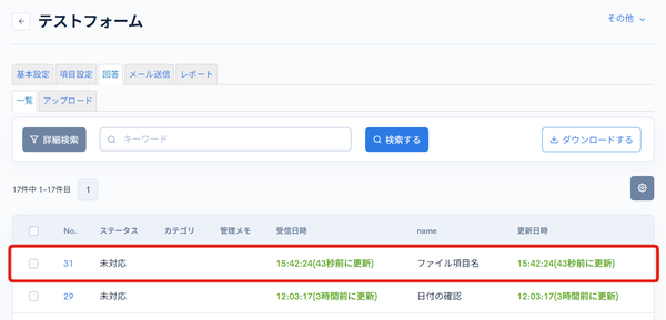 Image from Gyazo