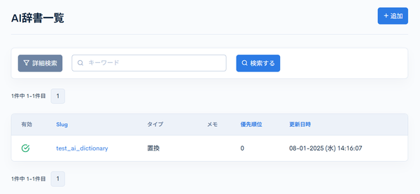 Image from Gyazo