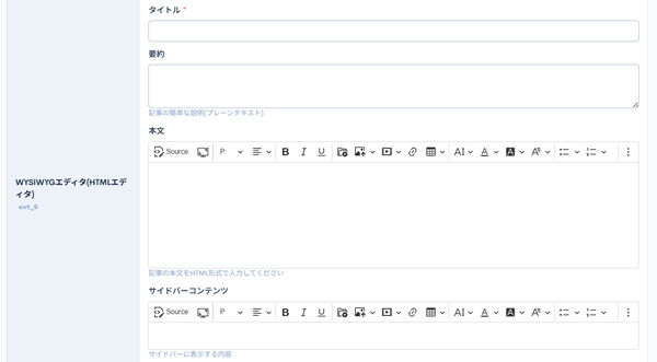 Image from Gyazo