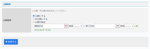 Image from Gyazo