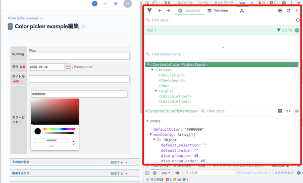 Image from Gyazo