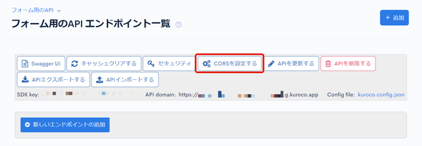 Image from Gyazo