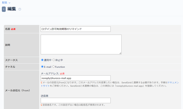 Image from Gyazo