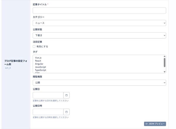 Image from Gyazo