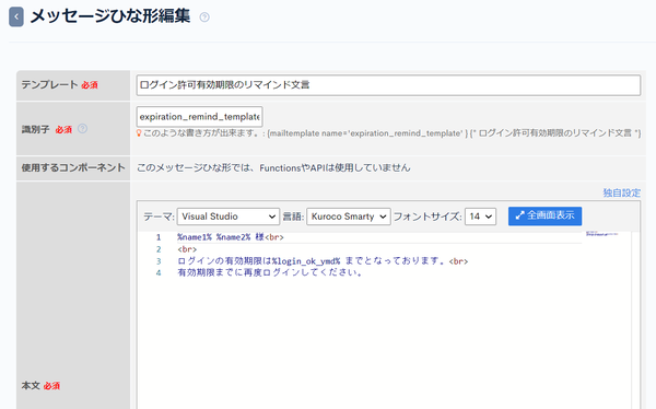 Image from Gyazo