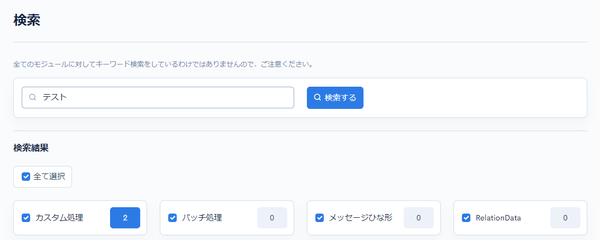 Image from Gyazo