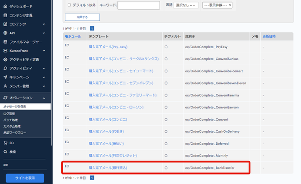 Image from Gyazo