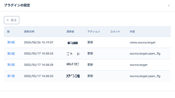 Image from Gyazo