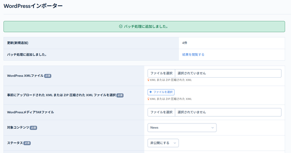 Image from Gyazo