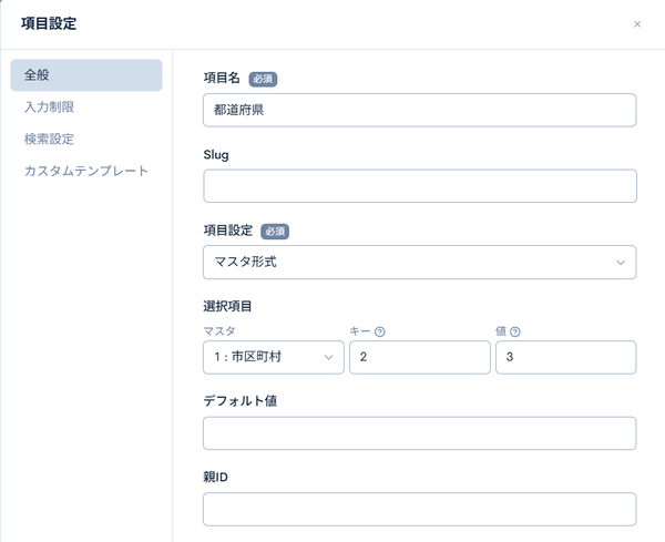 Image from Gyazo