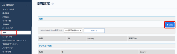 Image from Gyazo