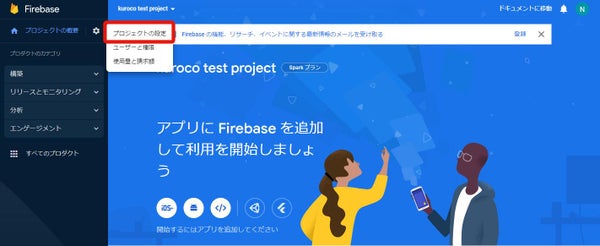 Image from Gyazo