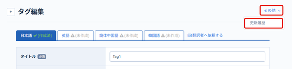 Image from Gyazo
