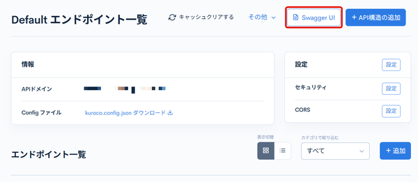 Image from Gyazo