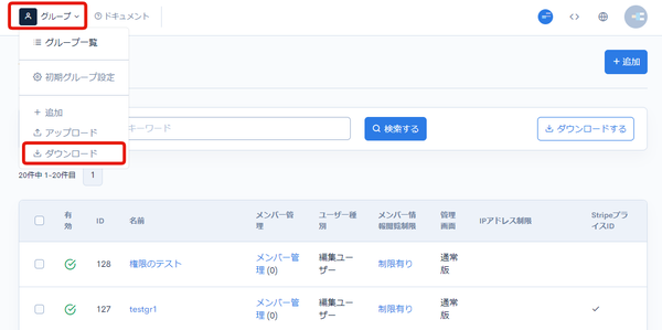 Image from Gyazo