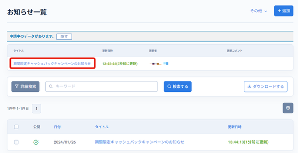 Image from Gyazo
