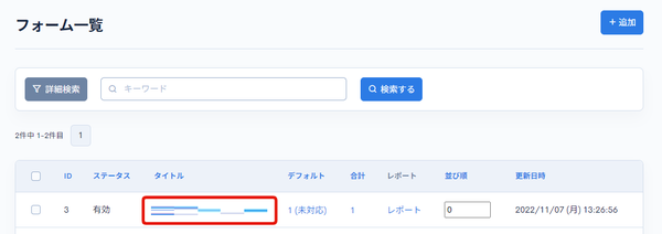 Image from Gyazo